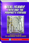 Real Islamic Faith and the Prophet’s Status