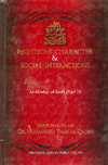 Righteous Character & Social Interactions