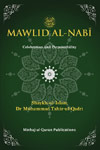 Mawlid al-Nabi: Celebration and Permissibility