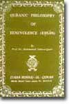 Quranic Philosophy of Benevolence (Ihsan)