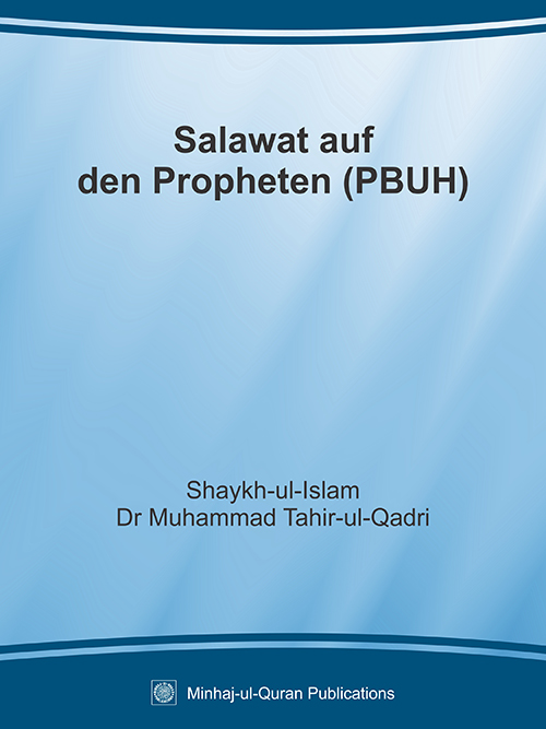 Salawat auf den Propheten (PBUH)