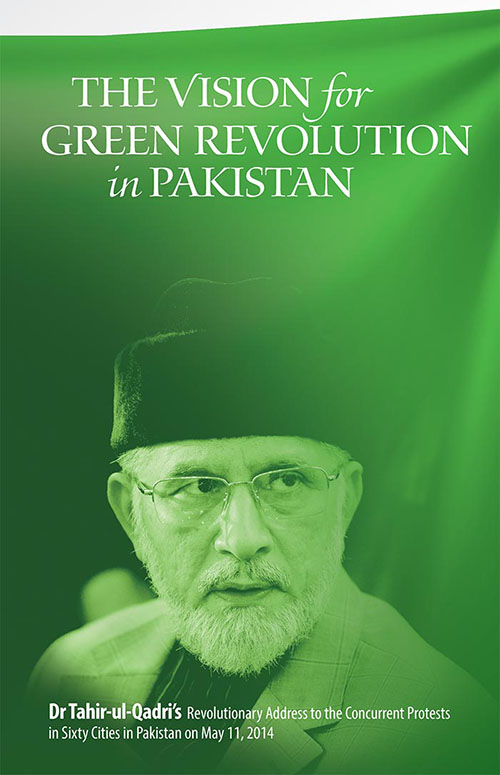 The Vision for Green Revolution in Pakistan