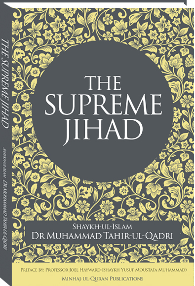 The Supreme Jihad