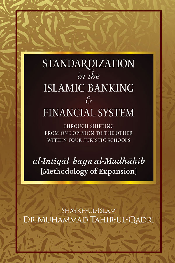 Standardisation in the Islamic Banking & Financial System