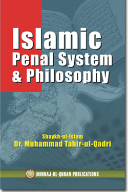 Islamic Penal System and its Philosophy