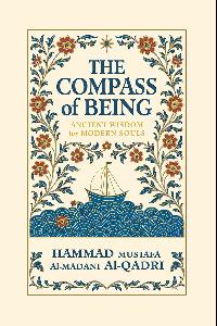 The Compass of Being