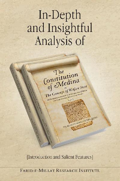 The Constitution of Medina & The Concept of the Welfare State [Introduction and Salient Features]