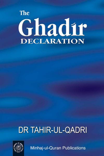 The Ghadir Declaration
