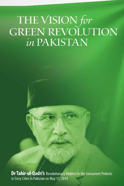The Vision for Green Revolution in Pakistan