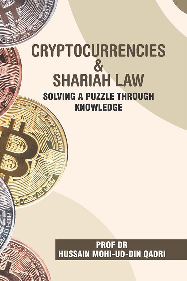 Cryptocurrencies & Shariah Law