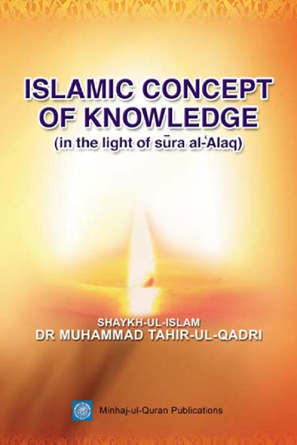 Islamic Concept of Knowledge