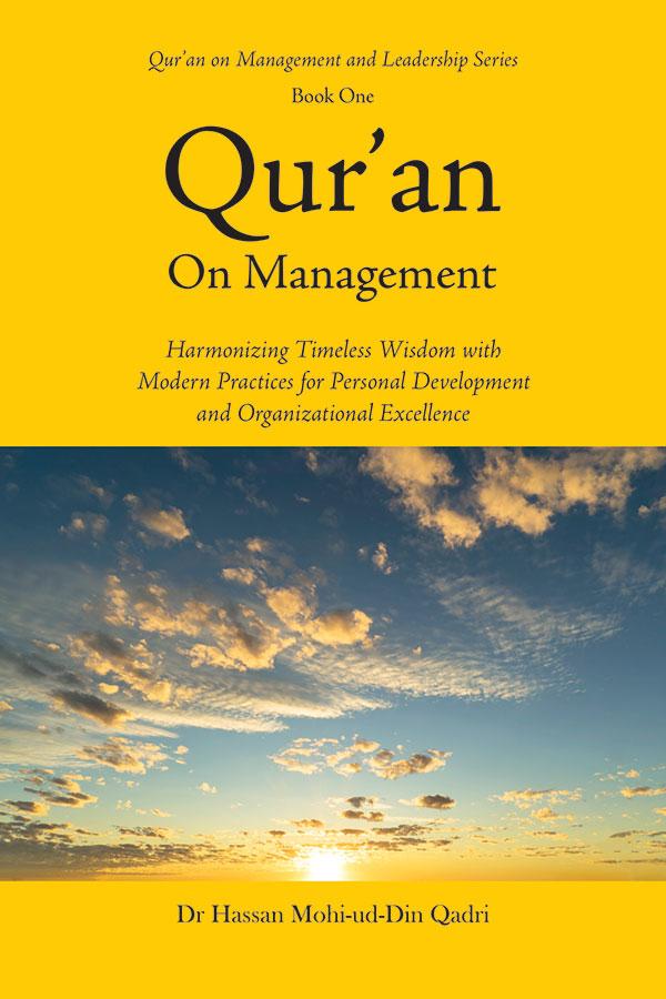 Quran on Management